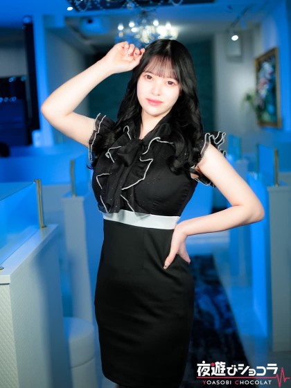 CLUB LUNAJU (ルナージュ) さら