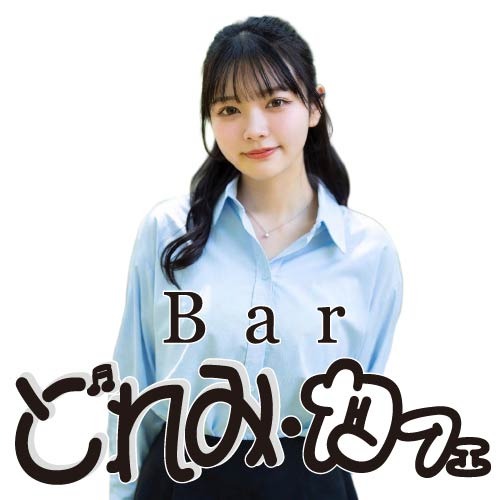 三島女どれみ・カフェ まり