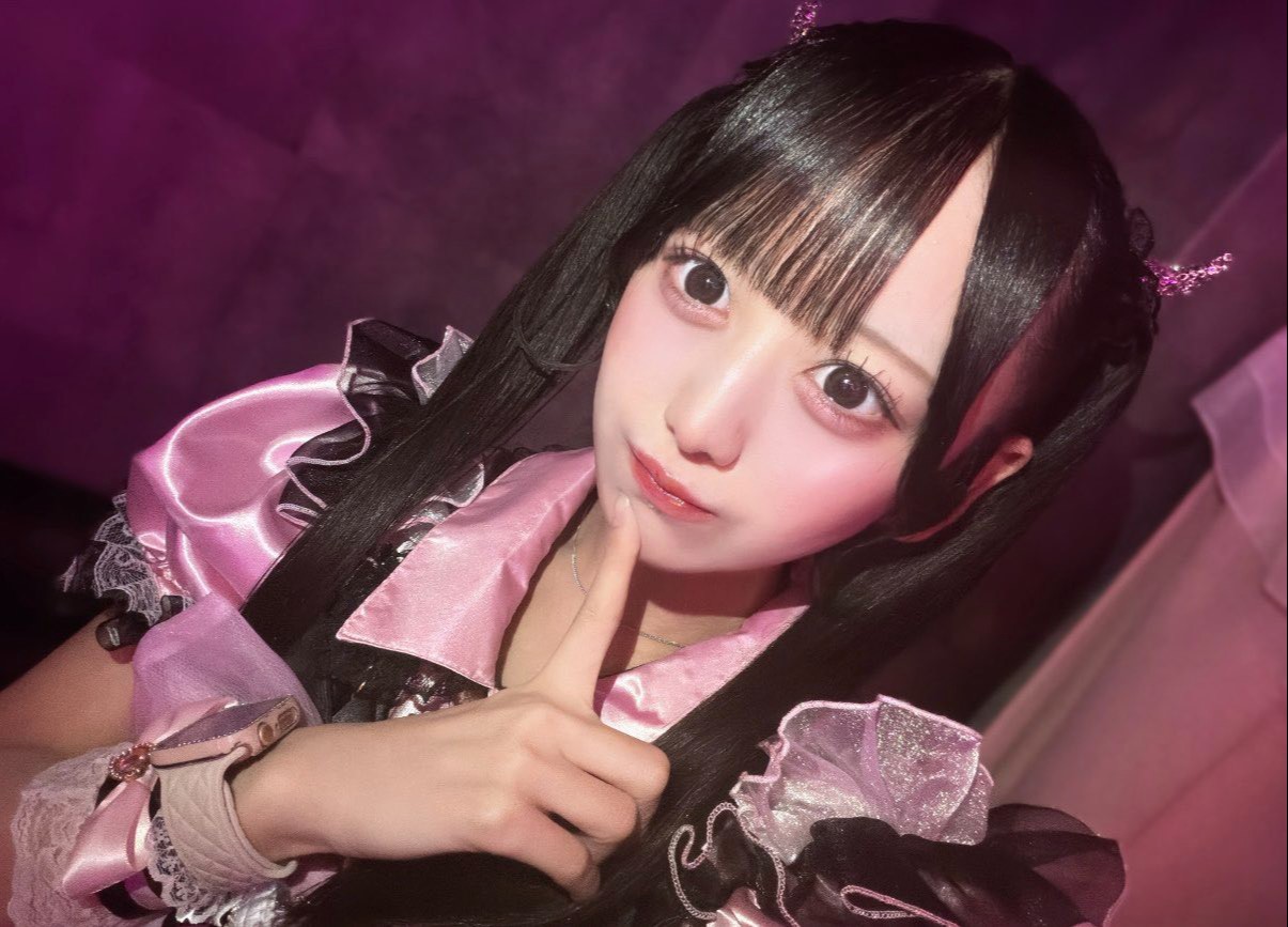 のん