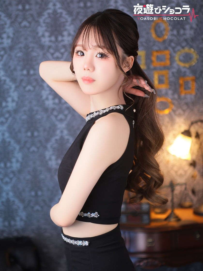 ハイボールラウンジCHIP（チップ） 桜島あかり