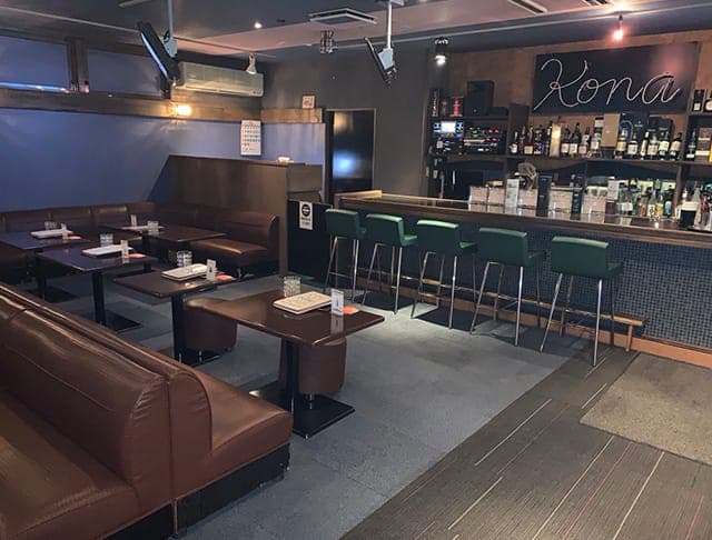 club Kona(コナ)