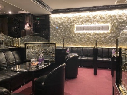 Club LOUIS(ルイ)