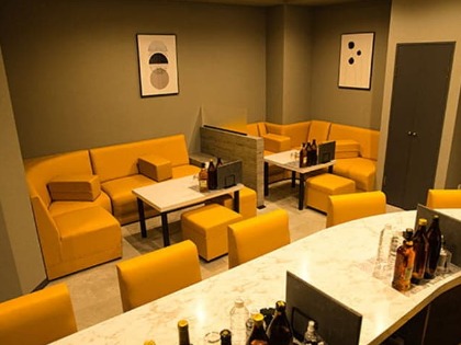 Lounge Elmu（エルム）