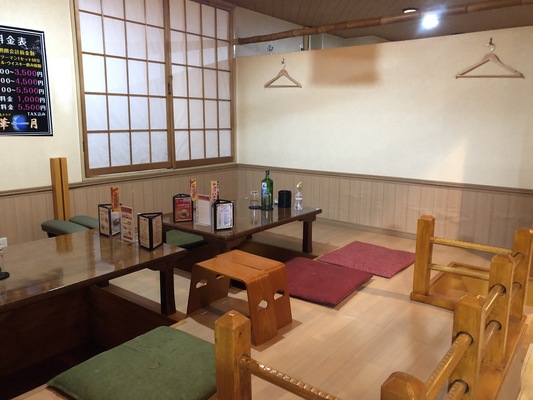 和風クラブ 華月(カゲツ)