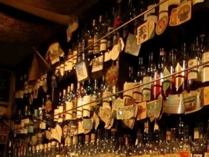 Girl's Bar Bell(ベル)