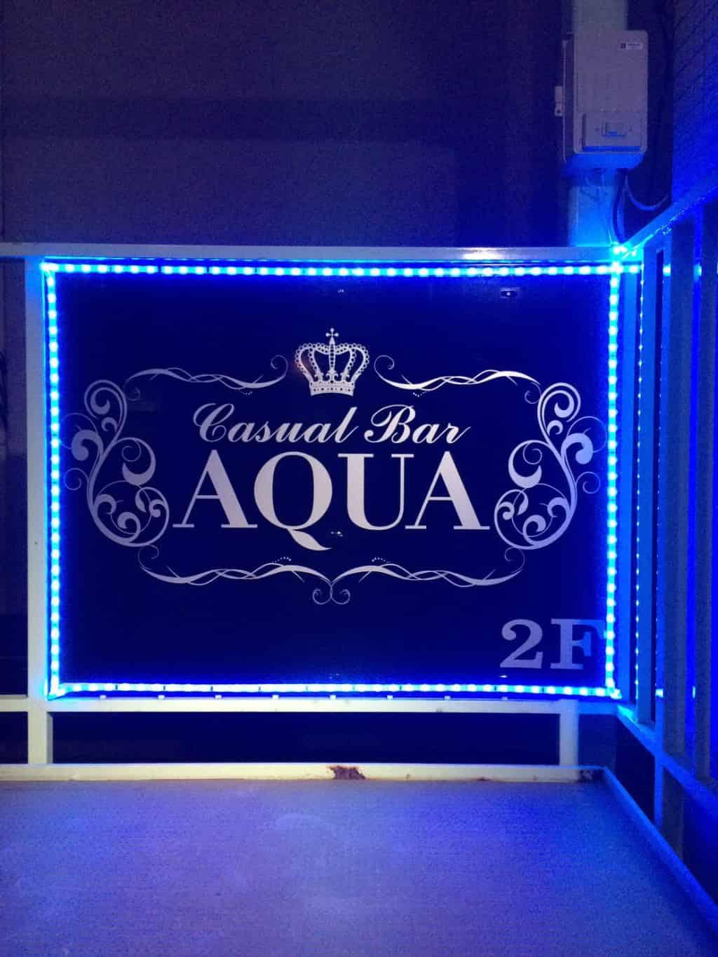 Casual bar AQUA