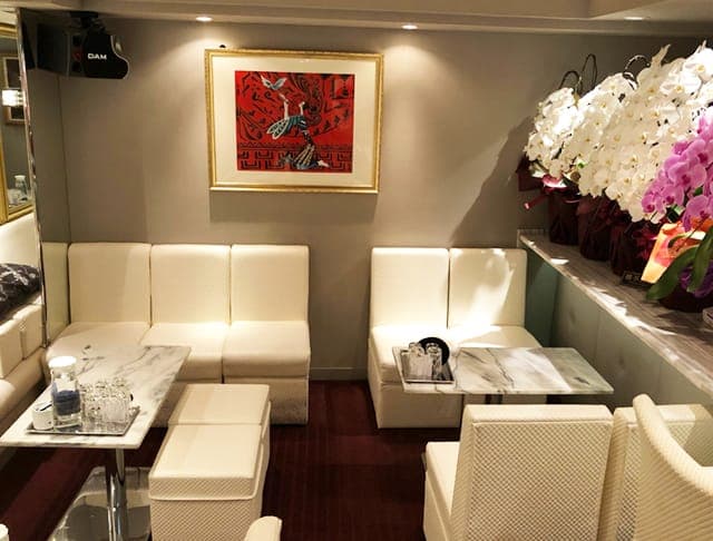 Lounge新井