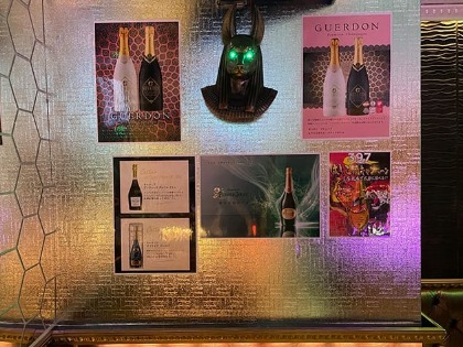 Club Anubis アヌビス 関内 口コミ 夜遊びナイトタウン よるナイ