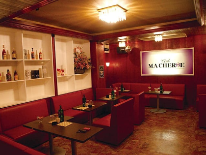 Club MACHERIE(マシェリ)