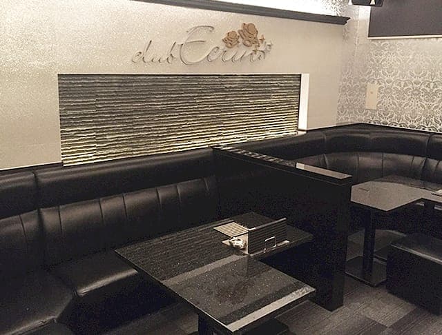 Club Ecrin(エクラン)
