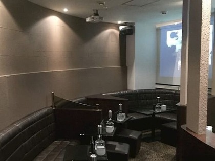 Lounge COCO(ココ)