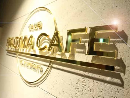 PADMA CAFE（パドマカフェ）