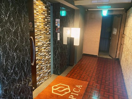 Bar Lounge SPICA(バーラウンジ スピカ)