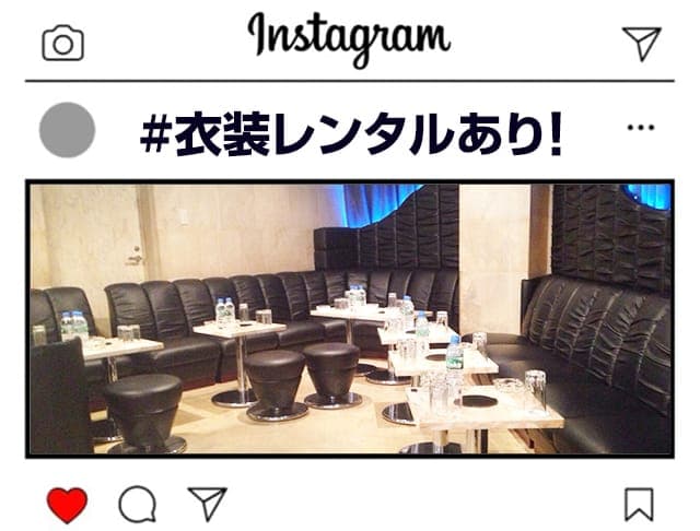 Miu Miu ミュウミュウ 池袋 口コミ 夜遊びタウン Lll Miu Miu ミュウミュウ 池袋 口コミ 夜遊びタウン Lll