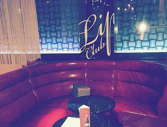 Club Lip(リップ)