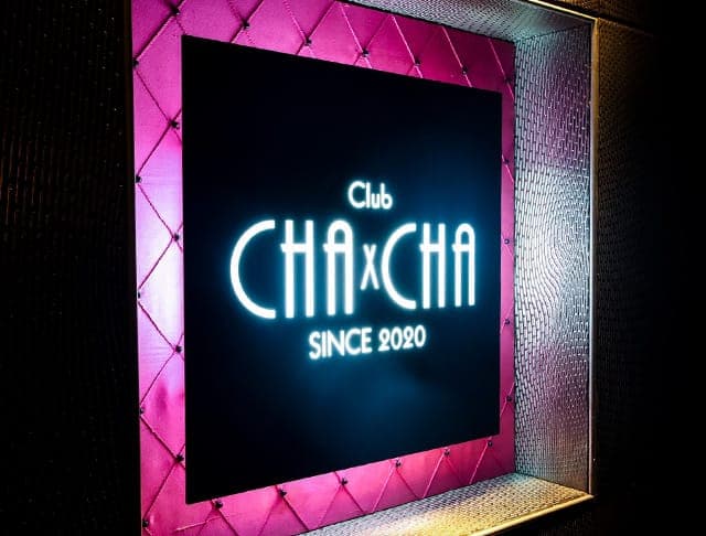 Club Cha Cha チャチャ 難波キャバクラ 口コミ体験談 夜遊びナイトタウン よるナイ Club Cha Cha チャチャ 難波キャバクラ 口コミ体験談 夜遊びナイトタウン よるナイ