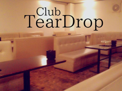 Club TearDrop(クラブ ティアドロップ)