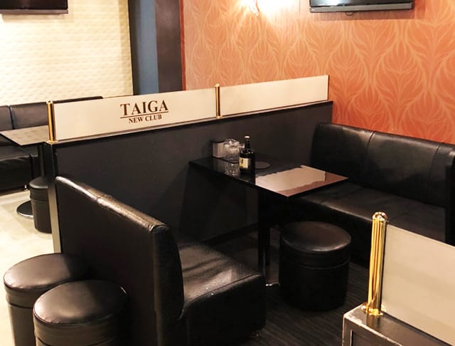 NEW CLUB TAIGA(タイガ)