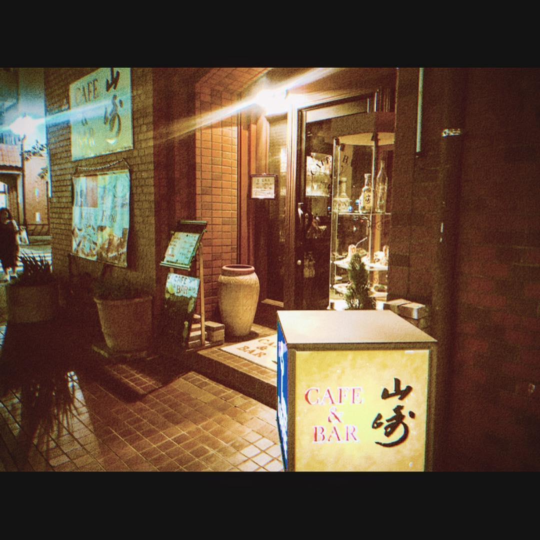 CAFE&BAR 山崎