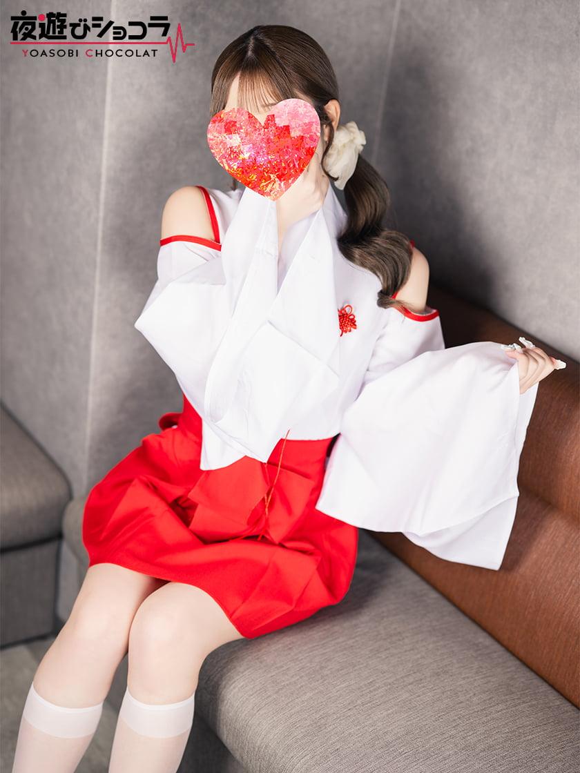 桜木町 【桜木町】Lunaria（ルナリア） あいり