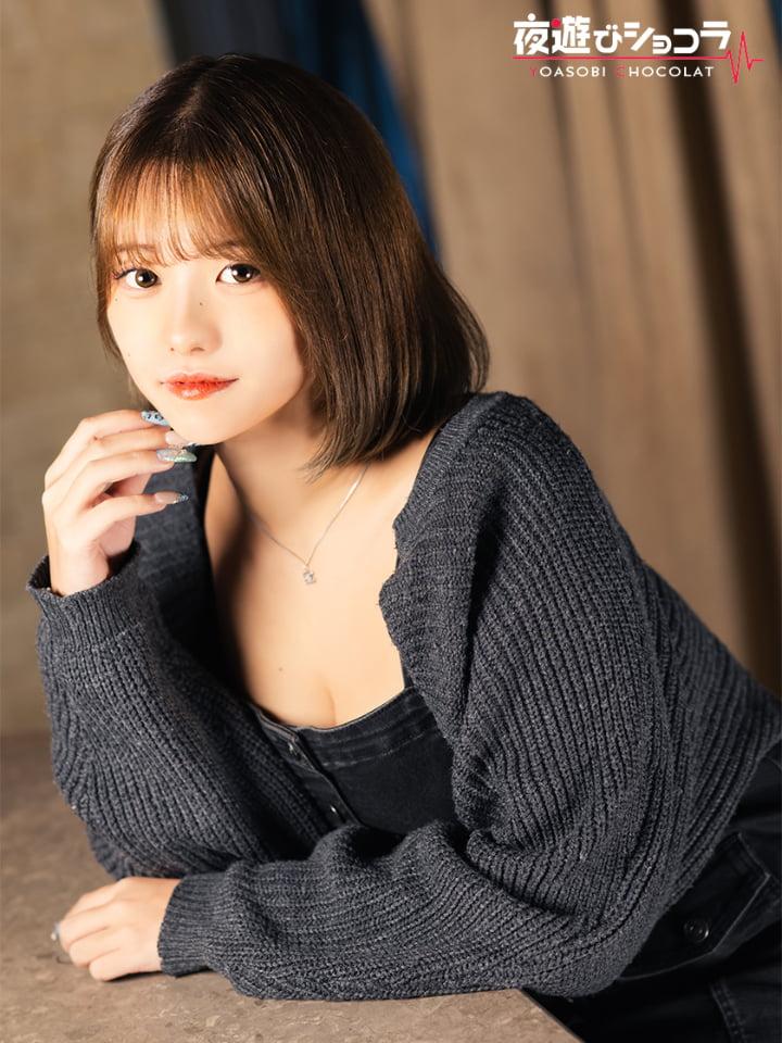 鶴見 【鶴見】ガールズバー WARP（ワープ） ことね