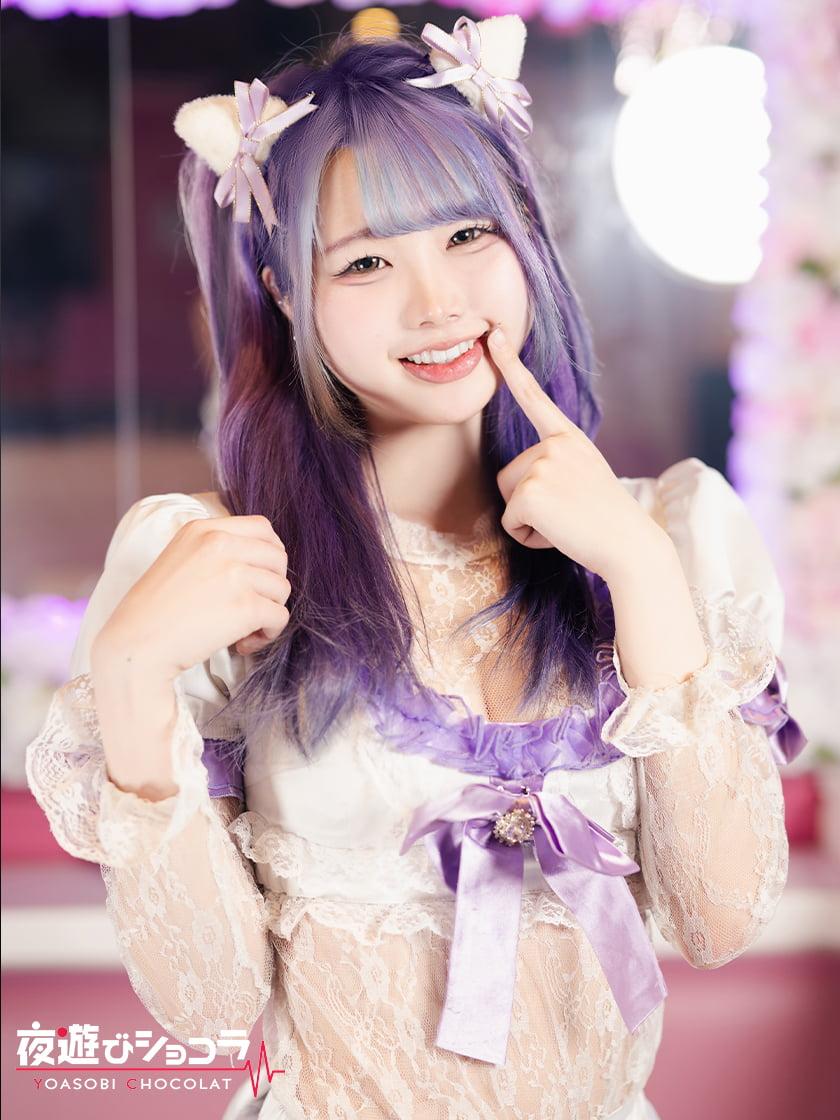 吉祥寺 【昼・夜】あるちゅーる あむ