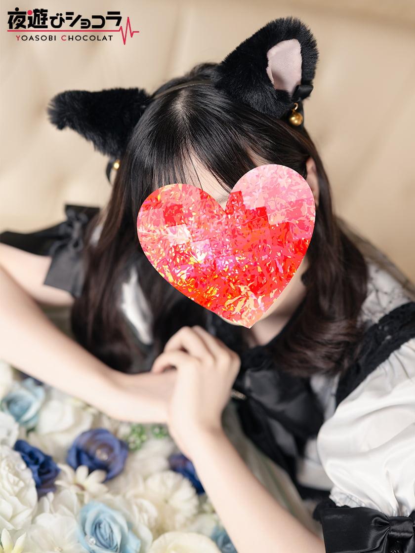 関内 【関内】Franc（フラン） ゆる