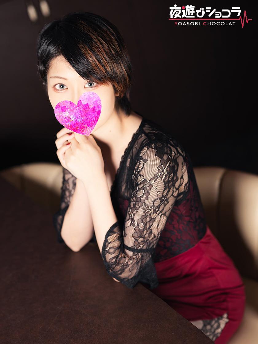 東加古川 Ray（レイ） ゆな