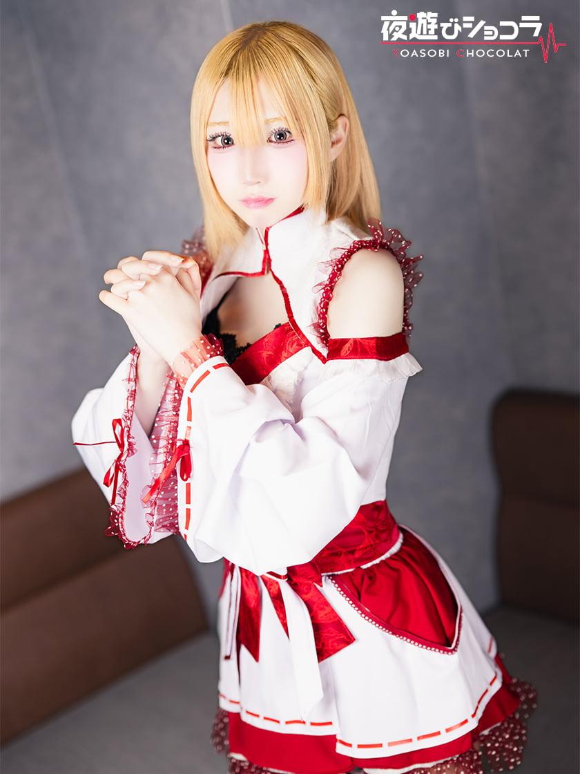 桜木町 【桜木町】Lunaria（ルナリア） りの