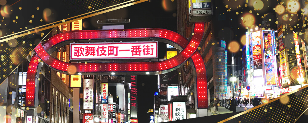 新宿キャバクラ人気ランキング20選