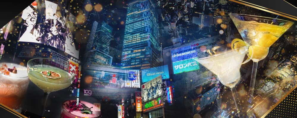 渋谷ガールズバーの口コミ・おすすめ18選