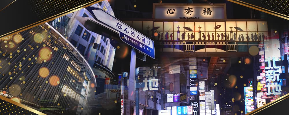 大阪キャバクラの口コミ・おすすめ人気ランキング