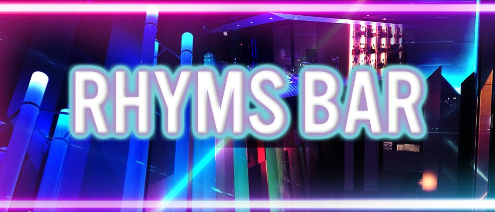 RHYMS BAR(ライムスバー)