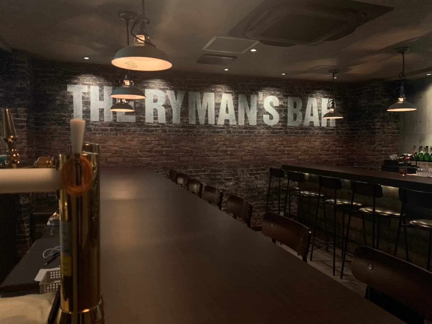 THE RYMAN'S BAR (リーマンズバー)
