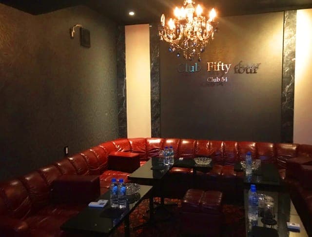 Club 54(クラブ フィフティーフォー)