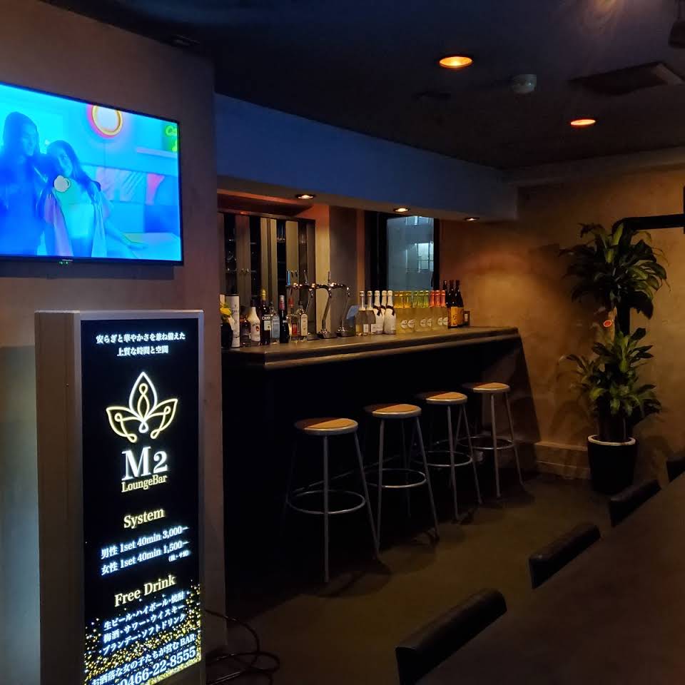 Lounge Bar M2(エムツー)