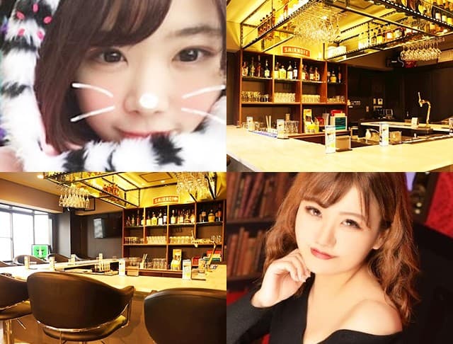 BAR 351(サンゴウイチ)