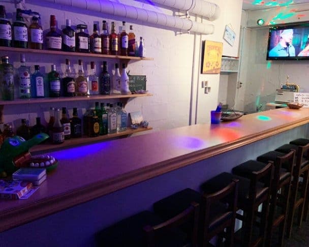 Girl's Bar Stitch(スティッチ)