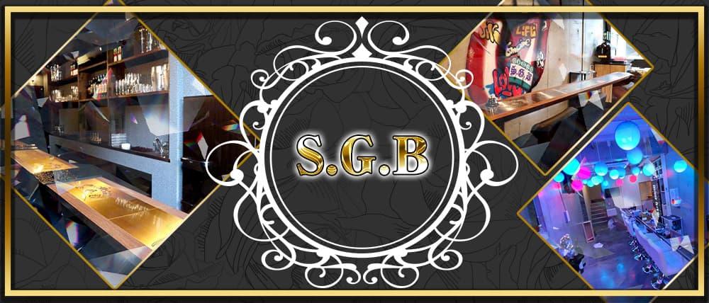 GirlsBar S.G.B東京本店(エスジービートウキョウホンテン)