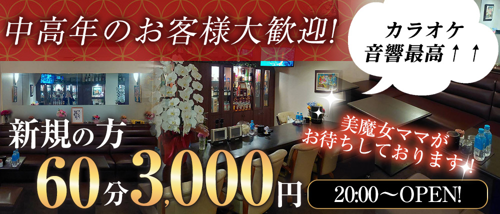 Nuance（ニュアンス）