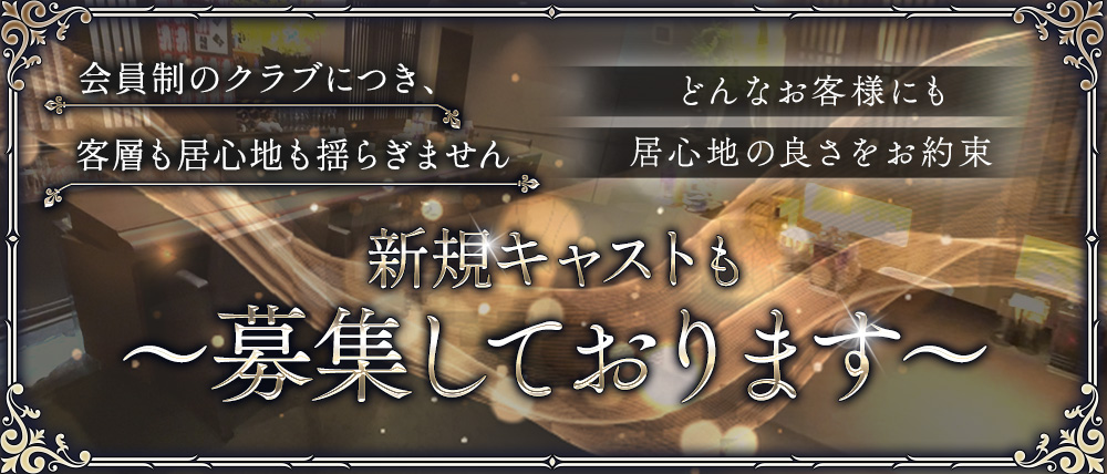 まり乃の外観
