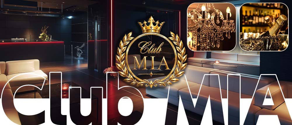 Club MIA(ミア)の外観