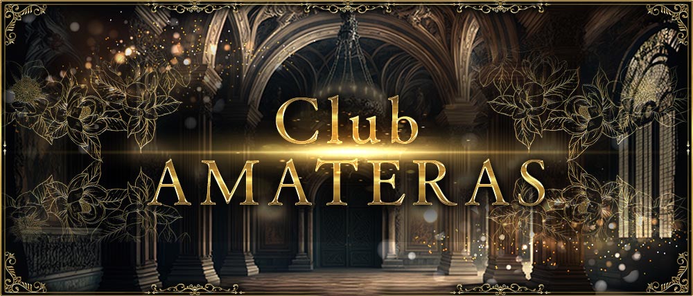 【権堂】Club AMATERAS(アマテラス)の外観