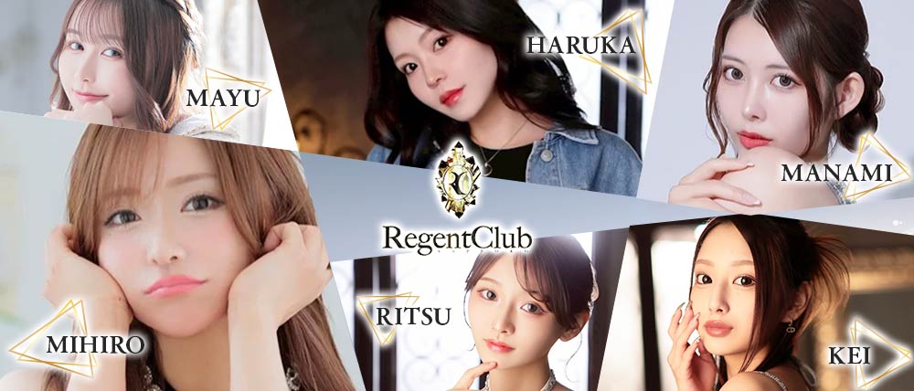 Regent Club（リージェントクラブ）プリンス　札幌