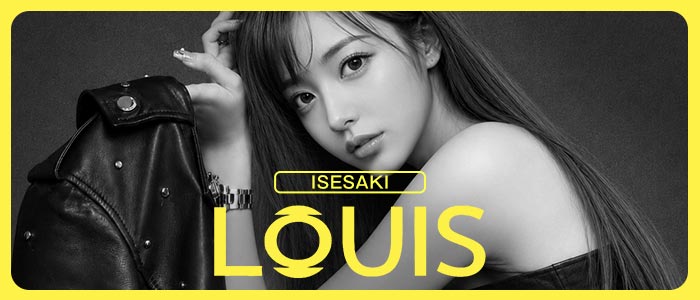 LOUIS(ルイス)の外観