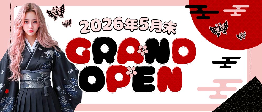 凛（リン）