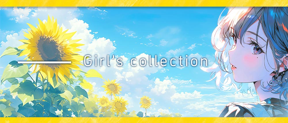 Girl’s collection(ガールズコレクション)の写真(福岡県福岡市博多区)