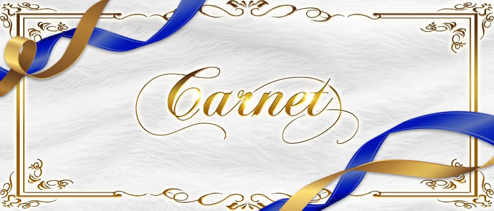 Carnet（カルネ）
