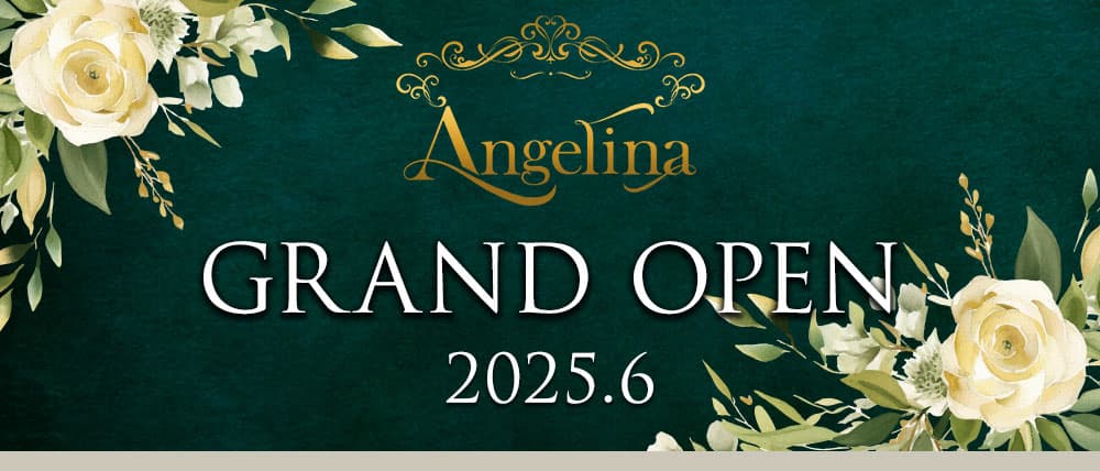 【すすきの】CLUB Angelina (アンジェリーナ)の外観
