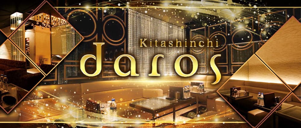 daros(ダーロス) 北新地